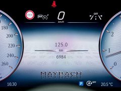 Maybach S-Class S 480 4MATIC - фото 12