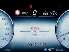 Maybach S-Class 2024 facelift S 480 4MATIC - фото 10