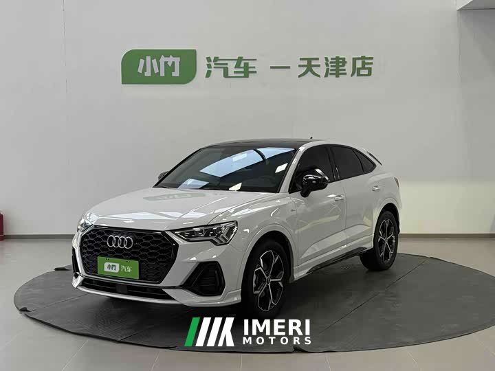Audi Q3 Sportback 35 TFSI Version - автомобиль из Китая