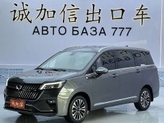 Wuling 1.5T CVTDeluxeFlagship Version - фото 1
