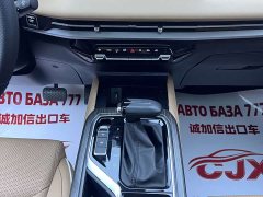 Wuling 1.5T CVTDeluxeFlagship Version - фото 12