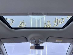 Wuling 1.5T CVTDeluxeFlagship Version - фото 17