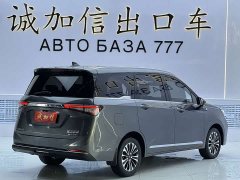 Wuling 1.5T CVTDeluxeFlagship Version - фото 4