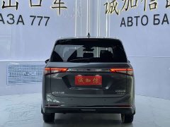 Wuling 1.5T CVTDeluxeFlagship Version - фото 5
