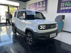 Baojun Flagship Edition - фото 3