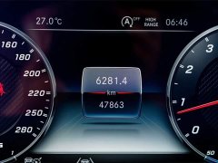 Mercedes-Benz G-Class AMG 2020 AMG G 63 - фото 10