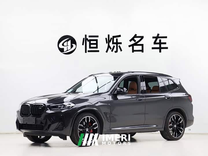 BMW X3 M40i - автомобиль из Китая
