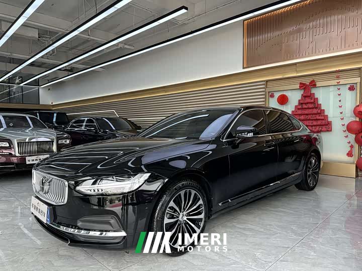 Volvo S90 B5 Zhiyi Deluxe Edition - автомобиль из Китая