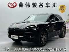 Porsche Cayenne 3.0T - фото 1