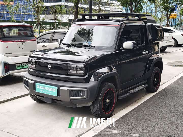 Baojun Flagship Edition - автомобиль из Китая