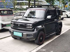 Baojun Flagship Edition - фото 1