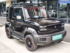 Baojun Flagship Edition - фото 6