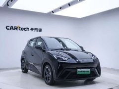 BYD Edition - фото 10