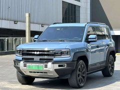 5 Edition - фото 1