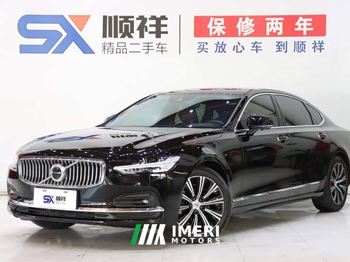 Volvo S90 B5 Luxury Edition