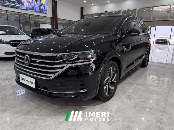 Lynk & Co Weiran 2022 380TSI Zunchi Edition - автомобиль из Китая