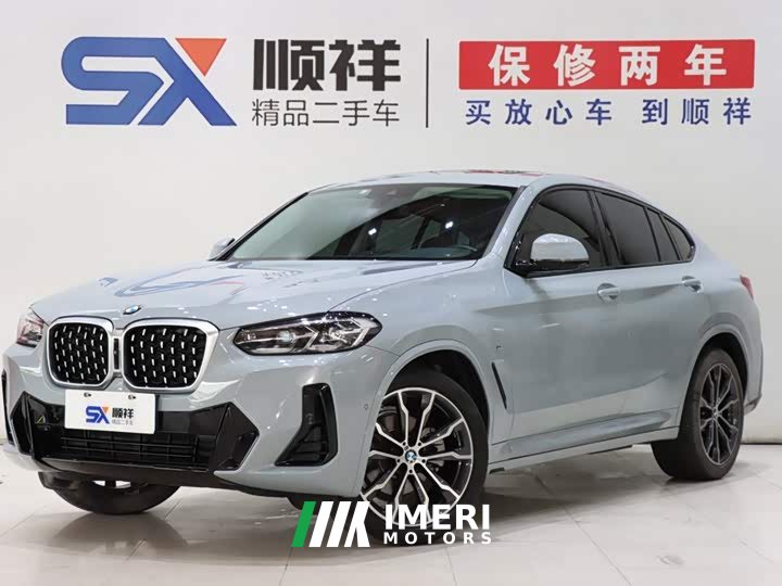 BMW X4 xDrive 30i M - автомобиль из Китая