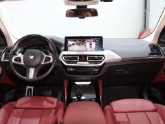 BMW X4 xDrive 30i M - фото 11