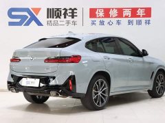BMW X4 xDrive 30i M - фото 5