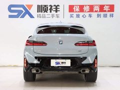 BMW X4 xDrive 30i M - фото 6