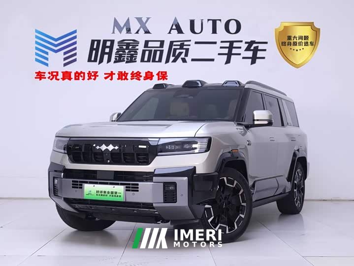 Fangchengbao 8 Flagship Edition 6 - автомобиль из Китая
