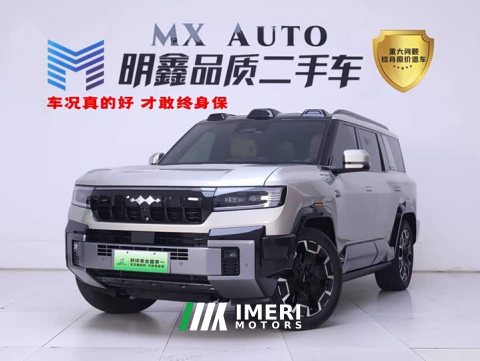 2024 8 2025 Model Flagship Edition 6 - автомобиль из Китая