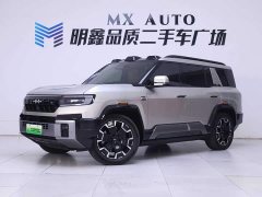 Fangchengbao 8 Flagship Edition 6 - фото 2