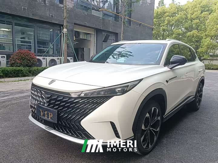 SAIC RX5 1.5T Edition