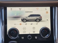 Land Rover 3.0 L6 Edition - фото 9