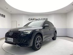 Audi Q5L 45 Edition 45 TFSI Luxury Version - фото 1