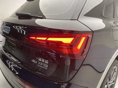 Audi Q5L 45 Edition 45 TFSI Luxury Version - фото 10