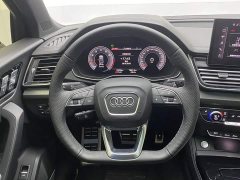 Audi Q5L 45 Edition 45 TFSI Luxury Version - фото 14