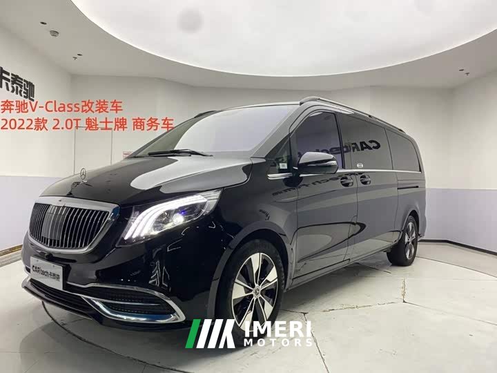 Mercedes-Benz V 260 Edition