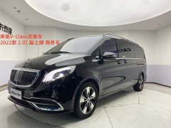 Mercedes-Benz V 260 Edition - фото 1