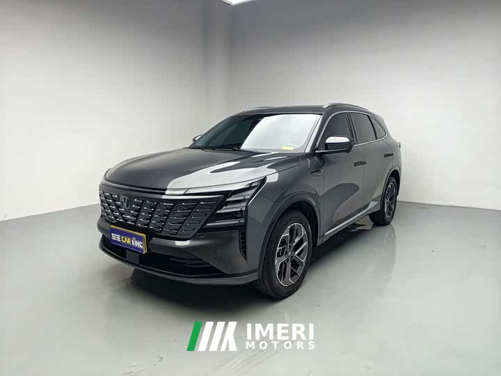 Changan CS75PLUS 1.5T Flagship Version - автомобиль из Китая