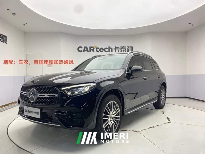 Mercedes-Benz GLC 300 L 4MATIC Version 5