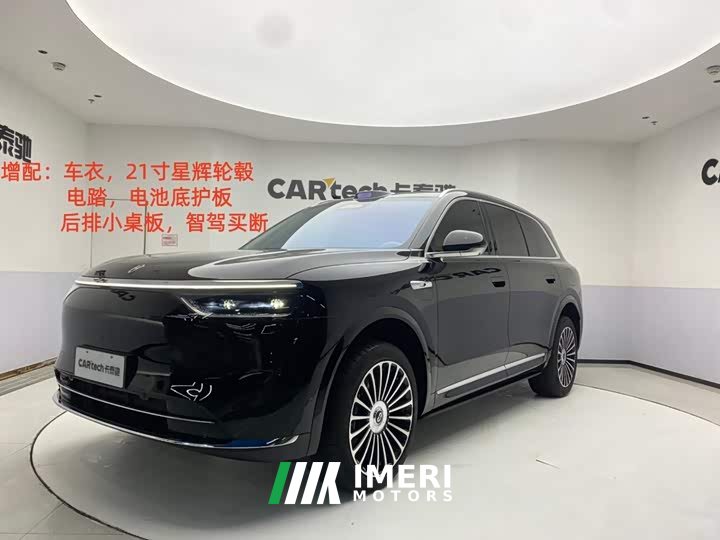 AITO M8 EREV Max Edition 53.4kWh 6 Edition (192)