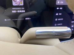 AITO M8 EREV Max Edition 53.4kWh 6 Edition (192) - фото 20