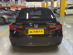 PHEV 2.0L Edition - фото 6