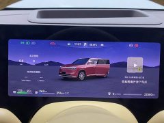 AITO M8 EREV Max Edition 37kWh 5 Edition (192) - фото 15