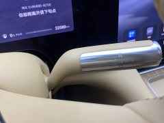 AITO M8 EREV Max Edition 37kWh 5 Edition (192) - фото 20