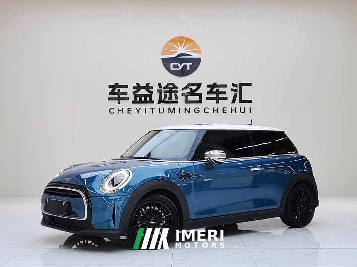 MINI 1.5T COOPER