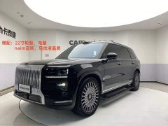 Zeekr 9X Ultra Edition 70kWh - фото 1