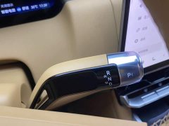 Zeekr 9X Ultra Edition 70kWh - фото 20