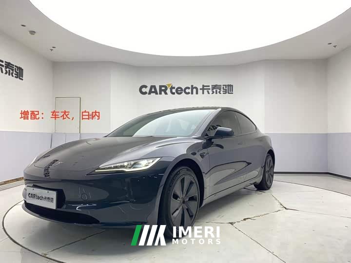 Tesla Model 3 Edition - автомобиль из Китая