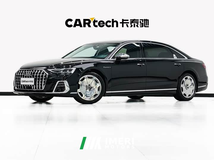 Audi A8 A8L Horch Edition Version - автомобиль из Китая