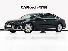 Audi A8 A8L Horch Edition Version - фото 1