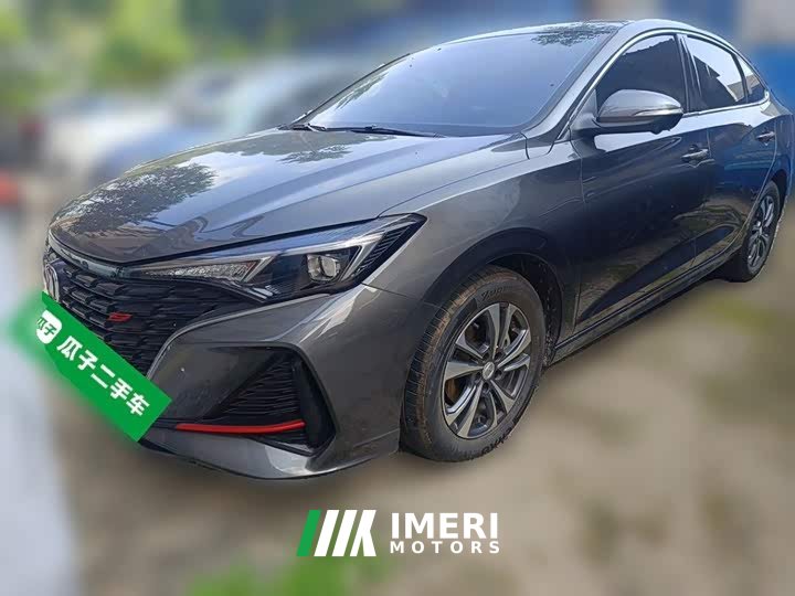PLUS NE 1.4T GDI DCT Edition - автомобиль из Китая