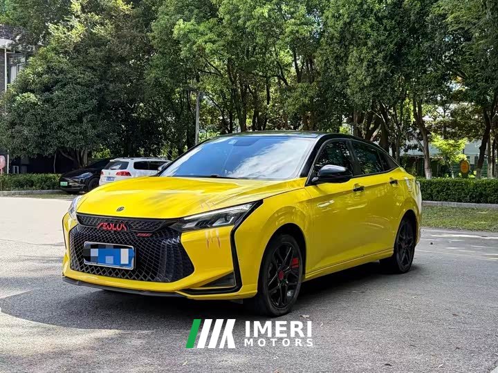 Dongfeng 230T Edition