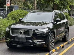 Volvo XC90 2024 B5 Smart Deluxe Edition 7 seats - фото 1